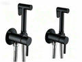Bidet Sprayer